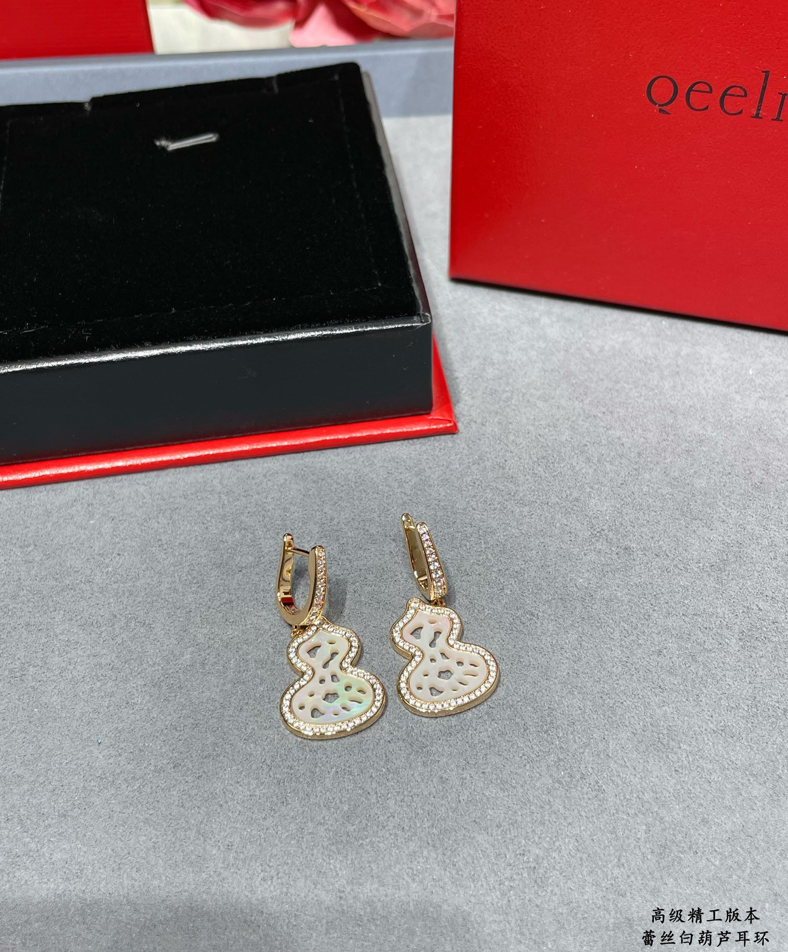Qeelin Lace Gourd Earrings