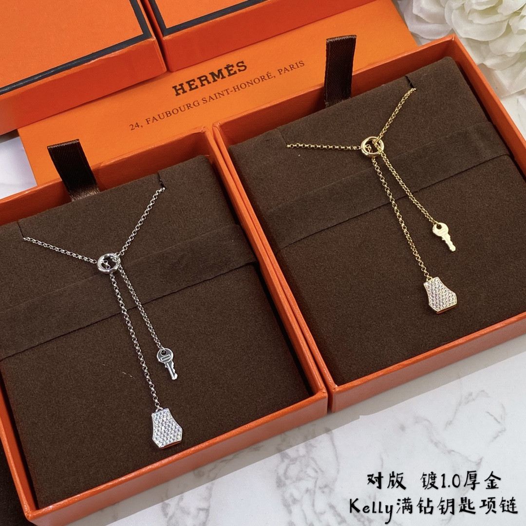 Hermès Lock and Key Necklace