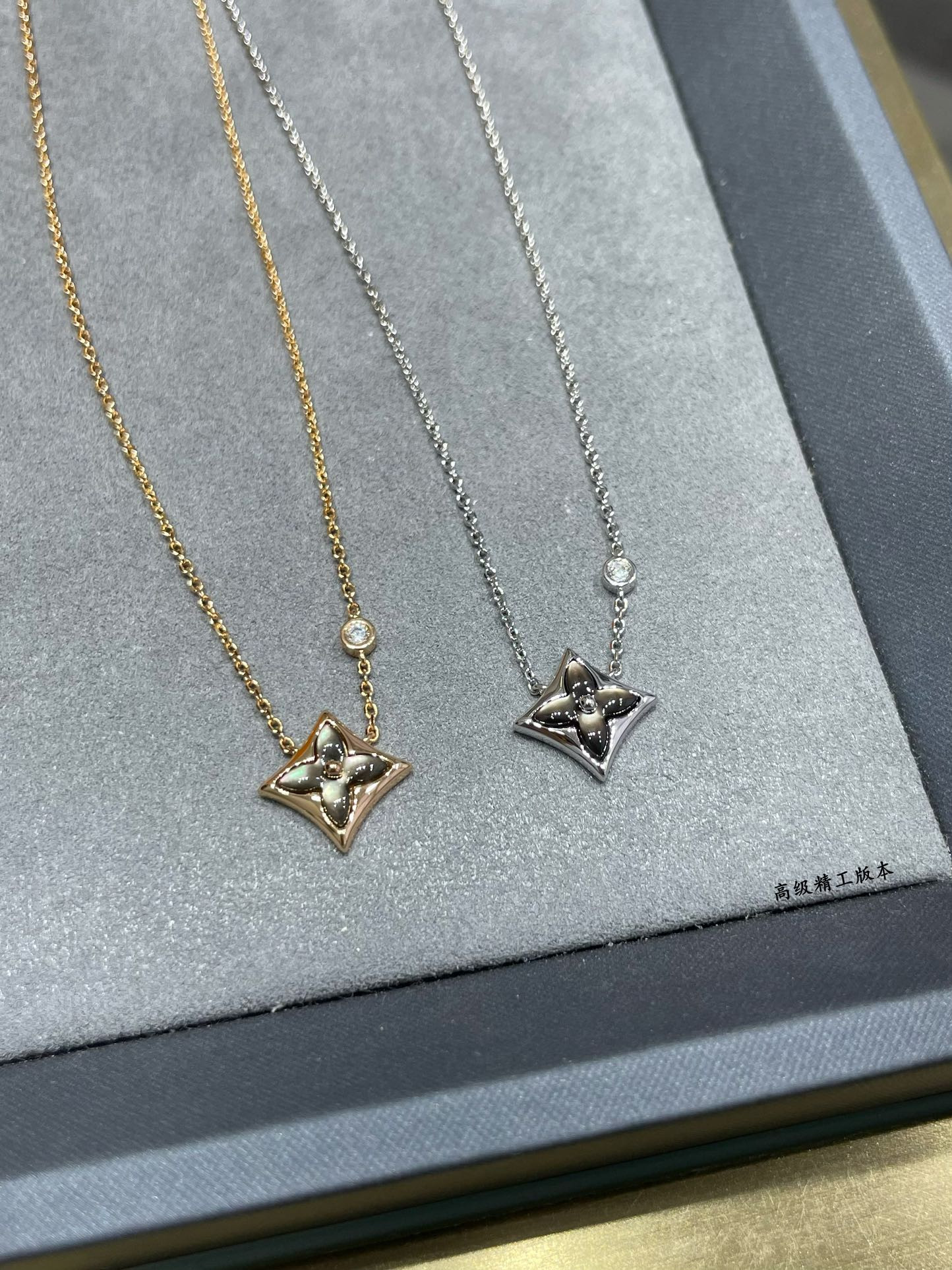 l0*is V*t0n natural gray shell square necklace
