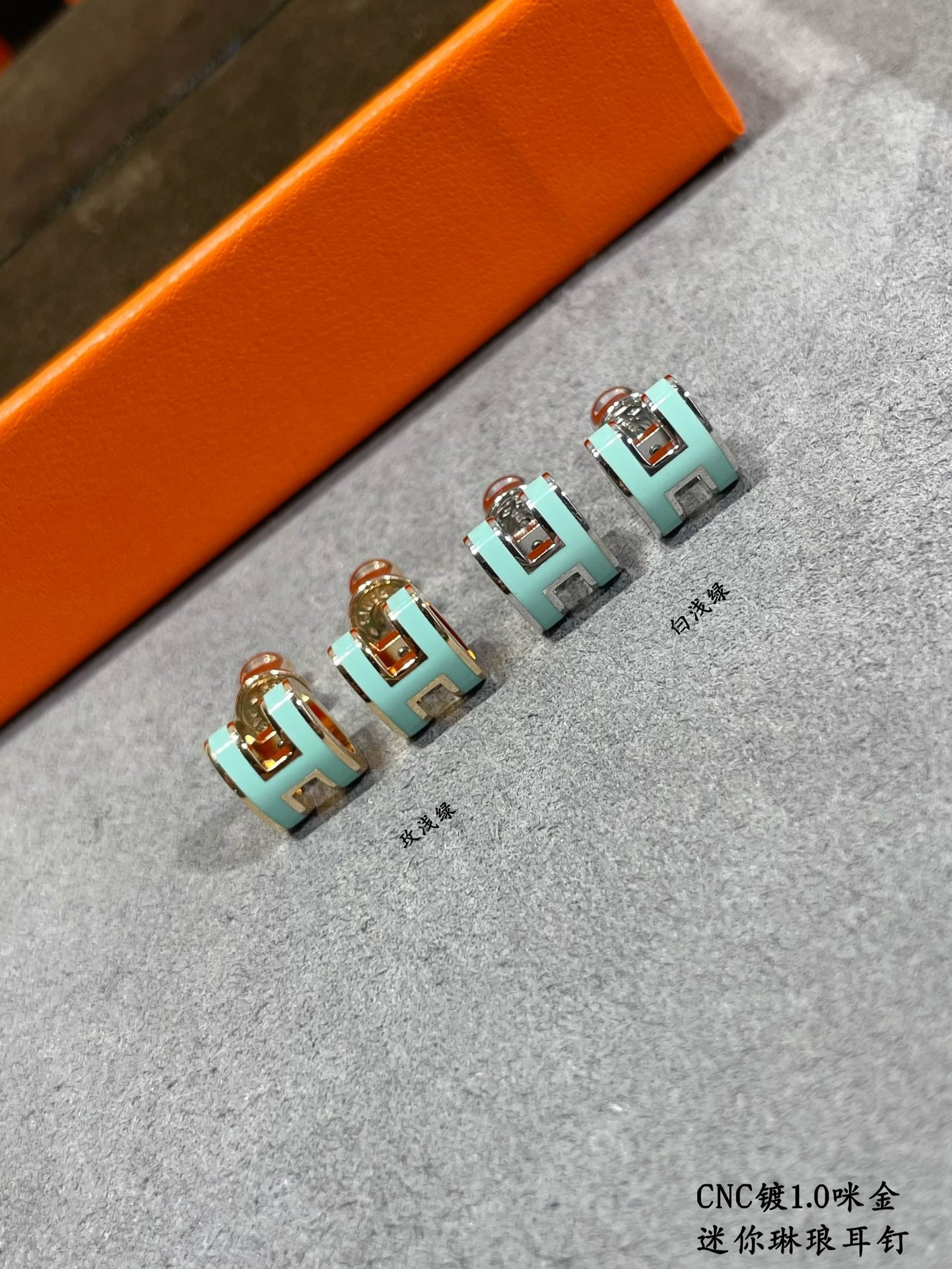 Hermès Mini H Linglong Earrings
