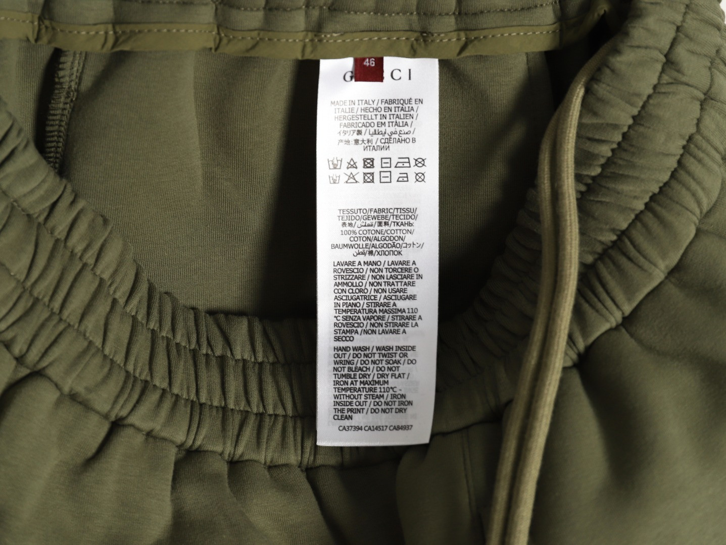 G*u*i guc shorts
