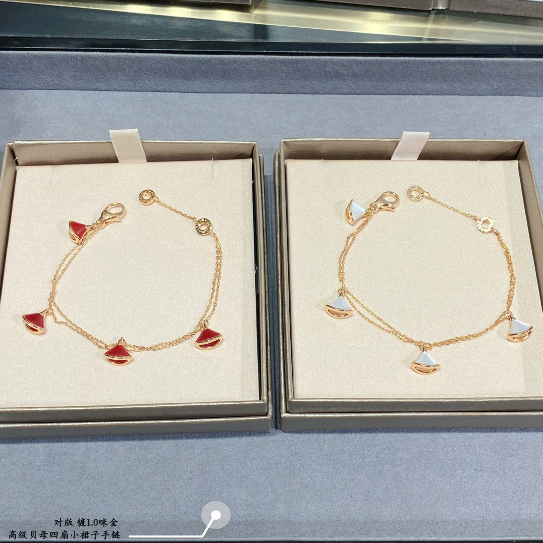 B*l*ai four mini skirts bracelet
