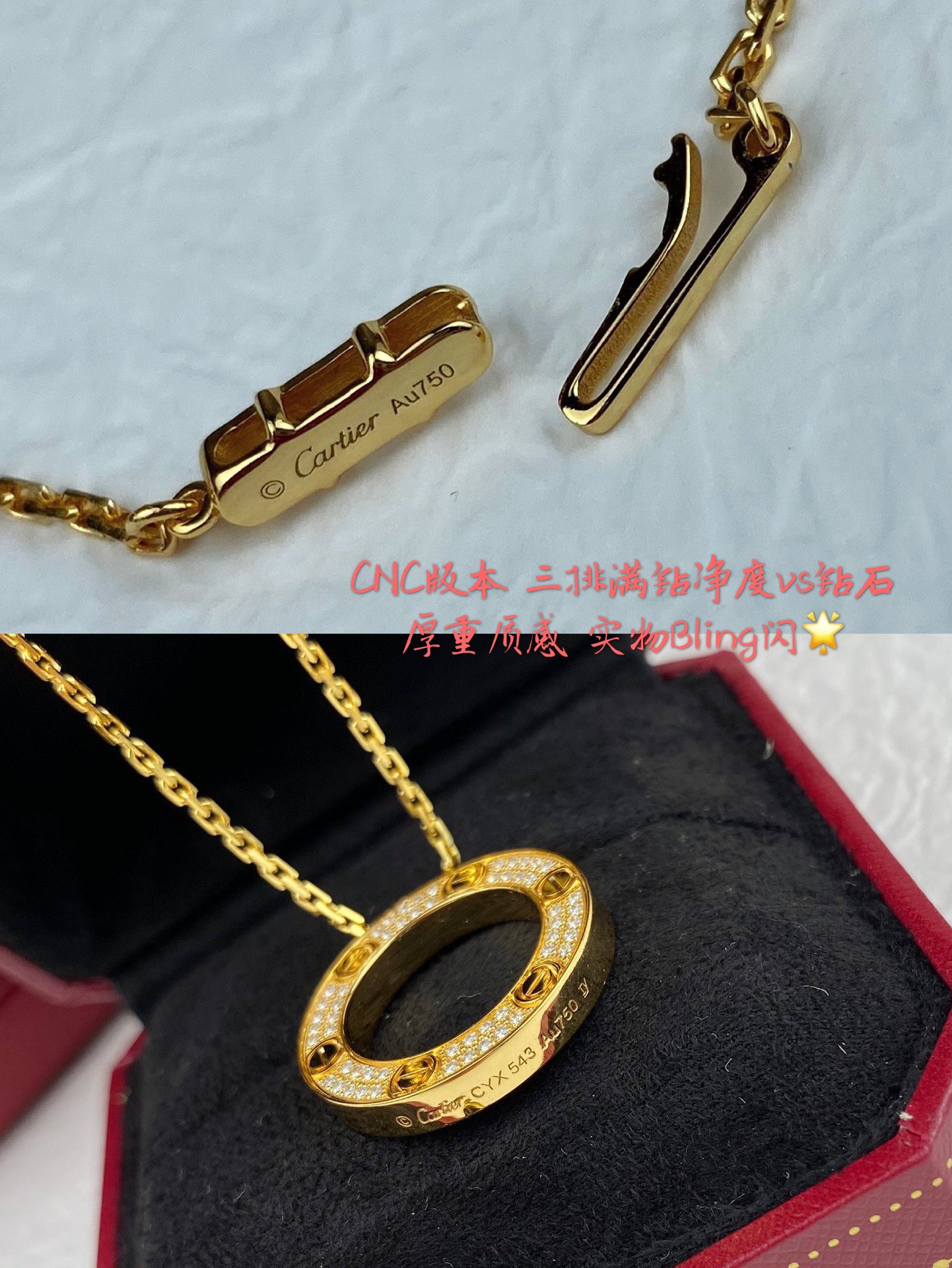 ca*t*er double-sided fully Di*m*nd-encrusted coin necklace