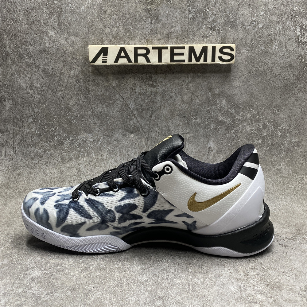 KOBE 8 PROTRO 