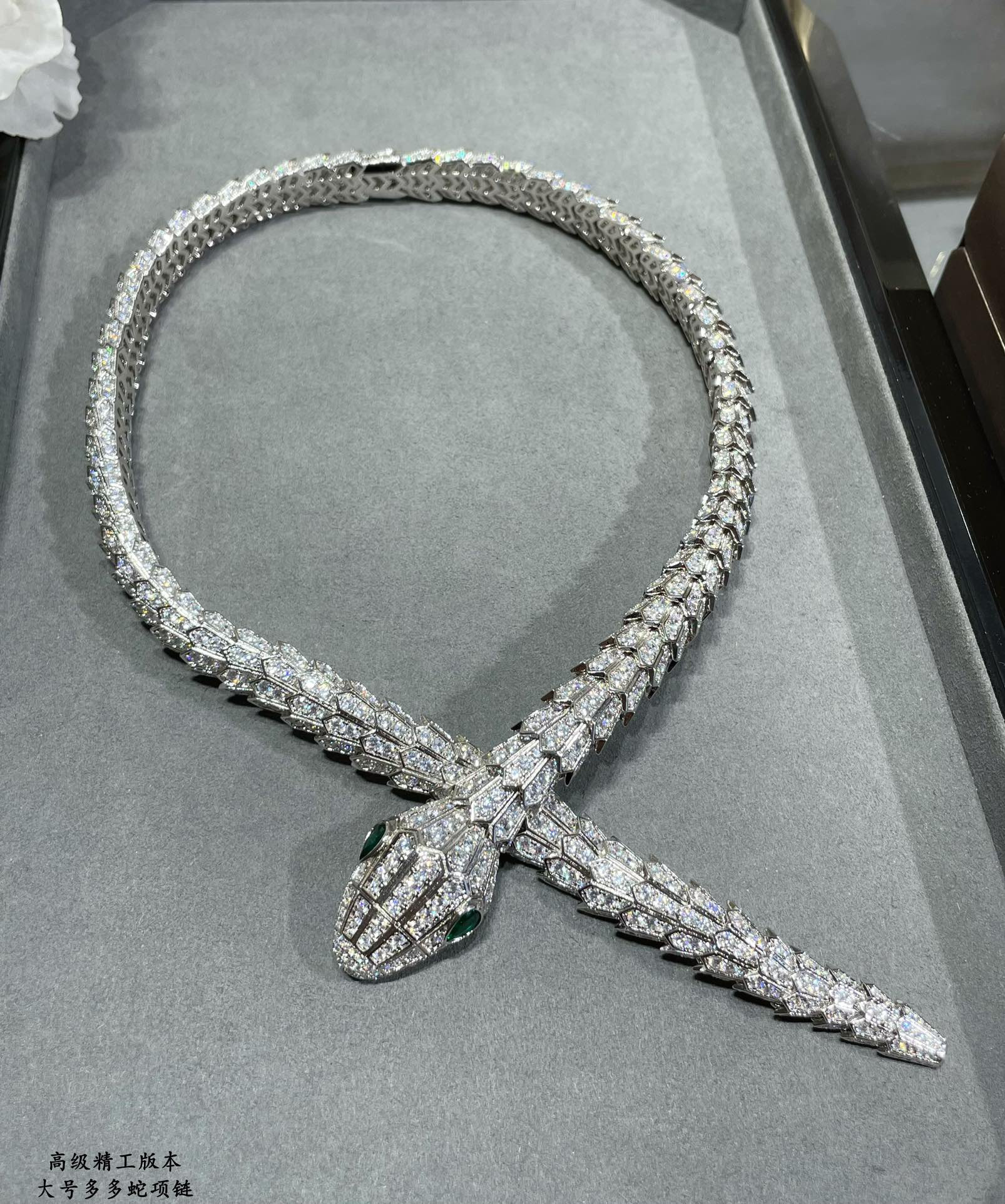 b*l*ai large full Di*m*nd snake necklace