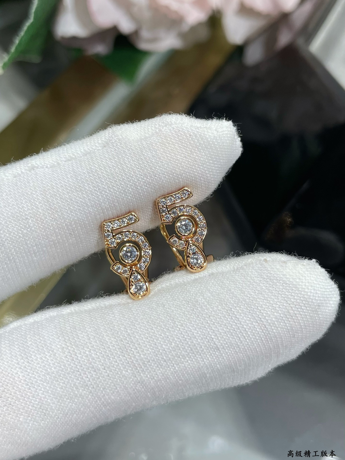 Ch*el 5-word earrings