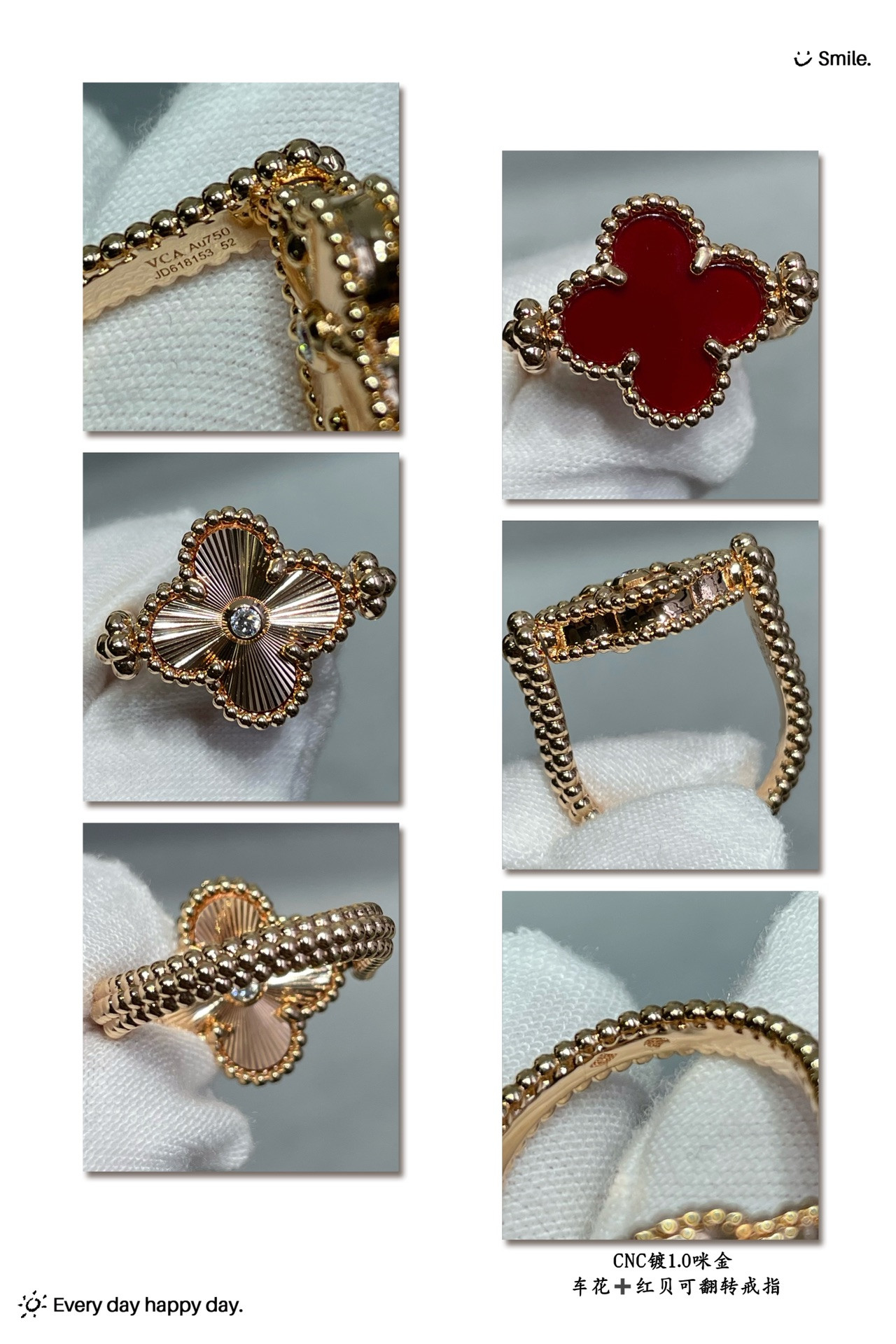 V*N CL*F & arpels flippable four-leaf clover ring