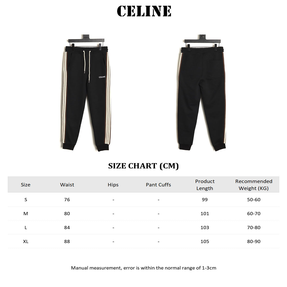 Ce**e pants