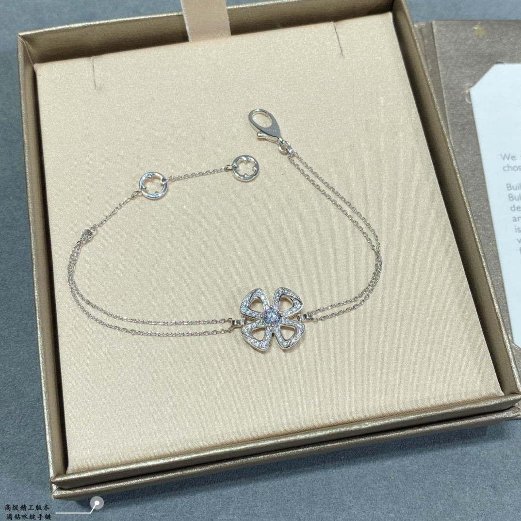B*l*ai bracelet