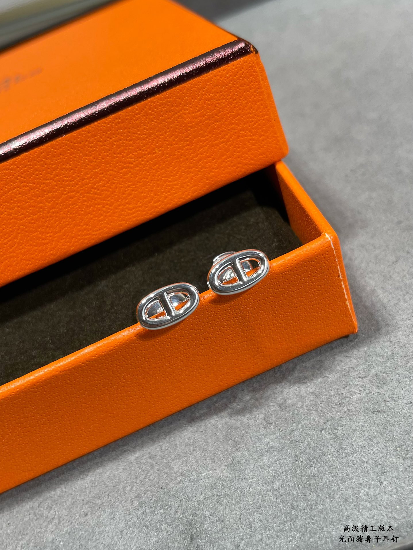 Hermès Pig nose stud Earrings