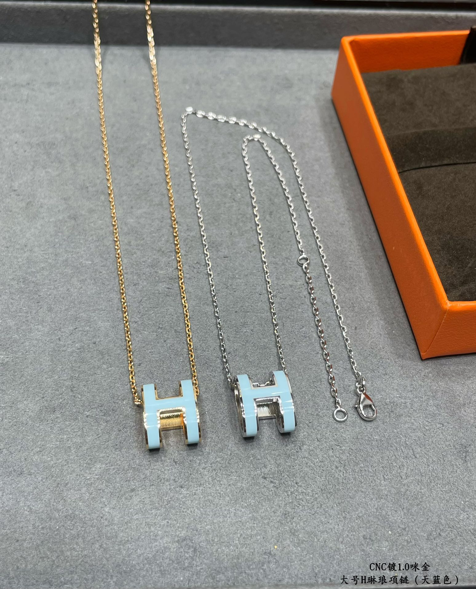 Hermès Grand H Linglong Necklace
