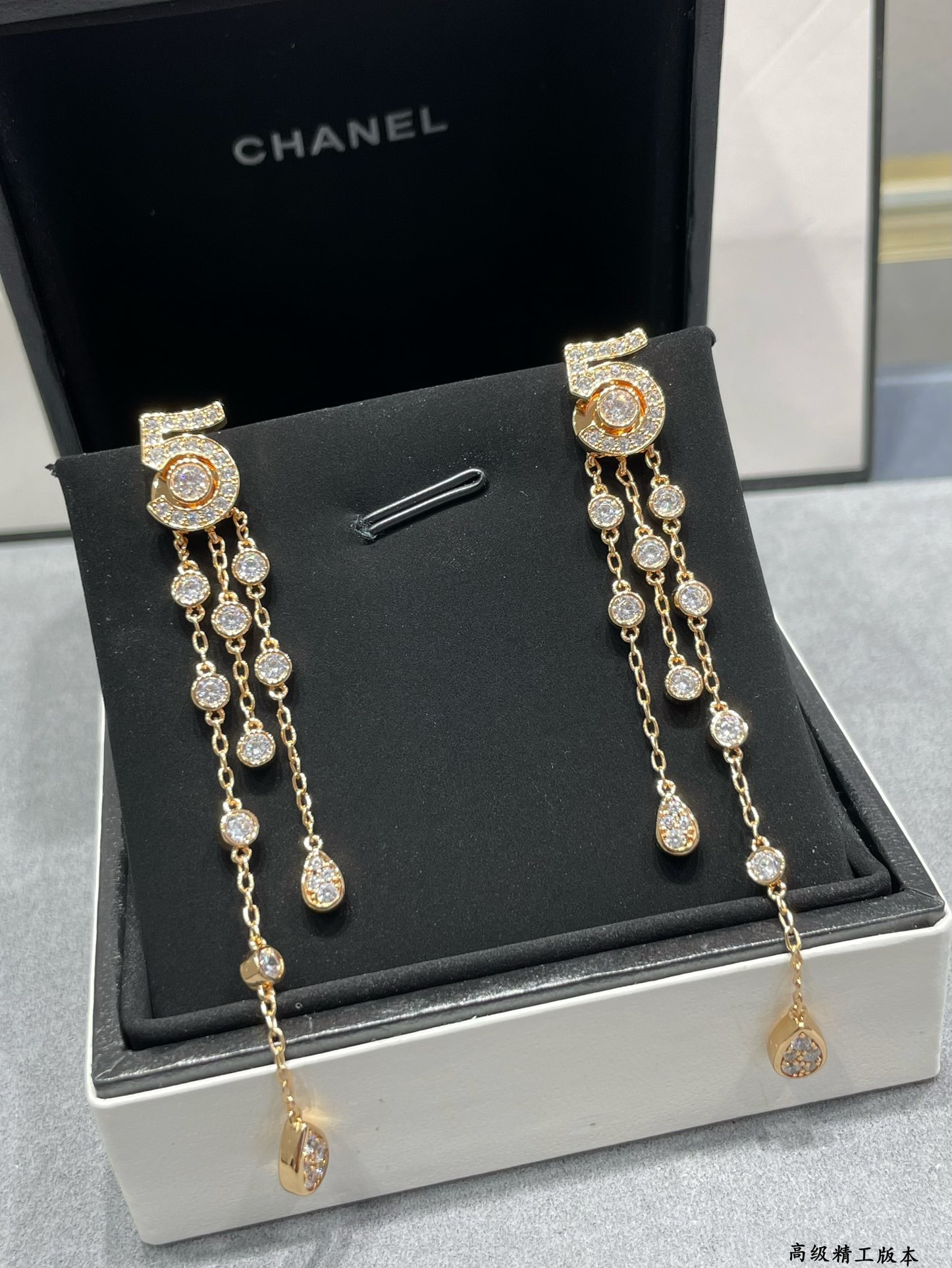 Ch*el 5-word tassel earrings