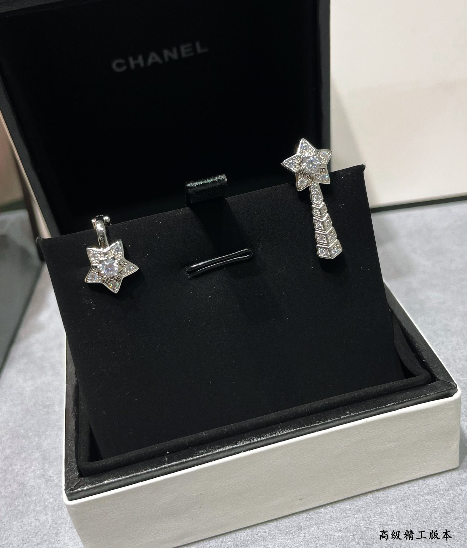 Ch*el comet ab earrings