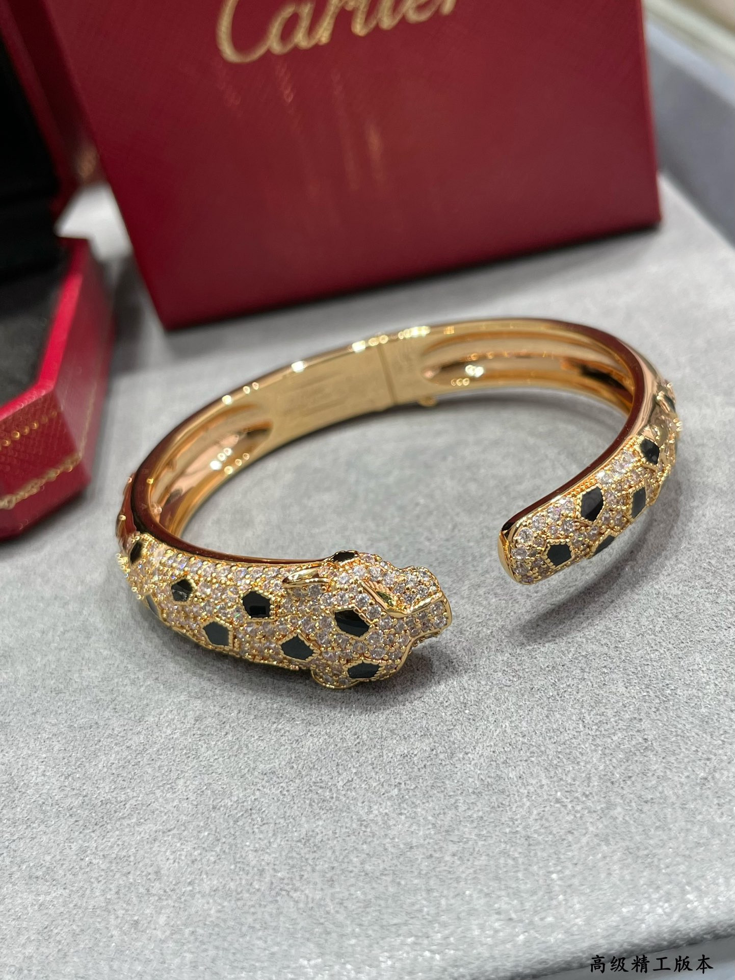 Ca*t*er single spotted leopard bracelet