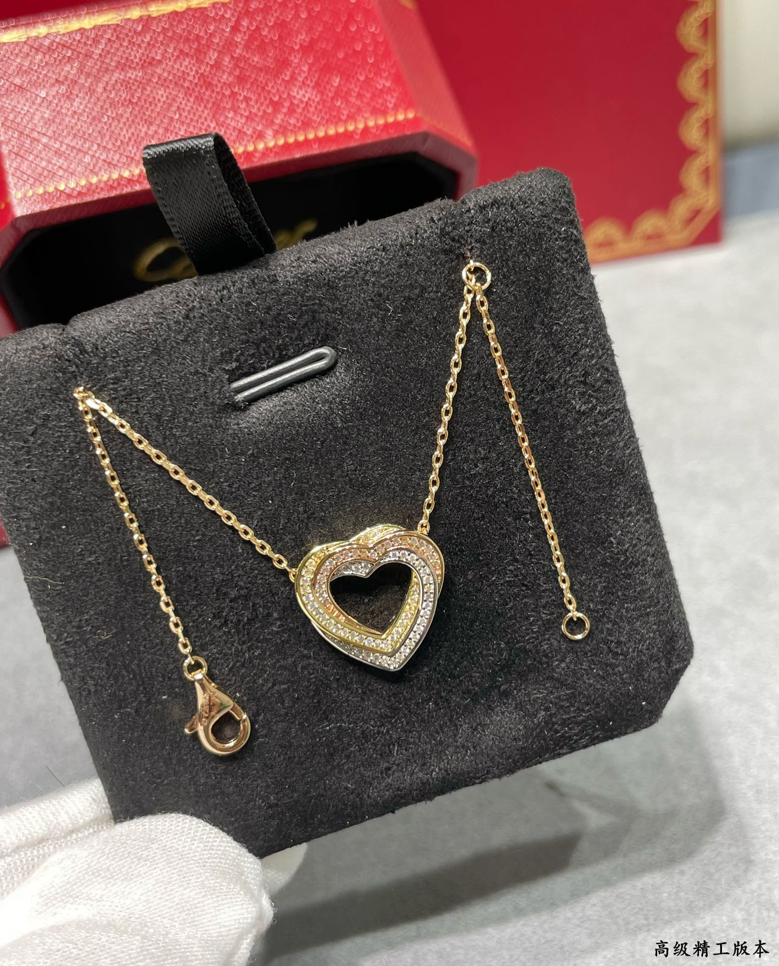 Ca*t*er tricolor heart necklace