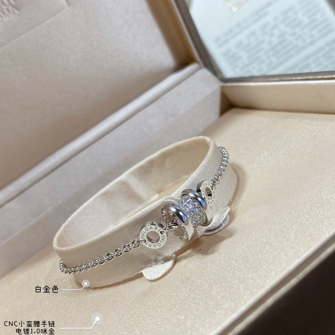 B*l*ai small waist bracelet