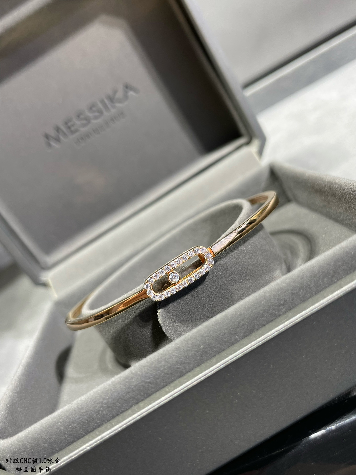 messika Di*m*nd bracelet