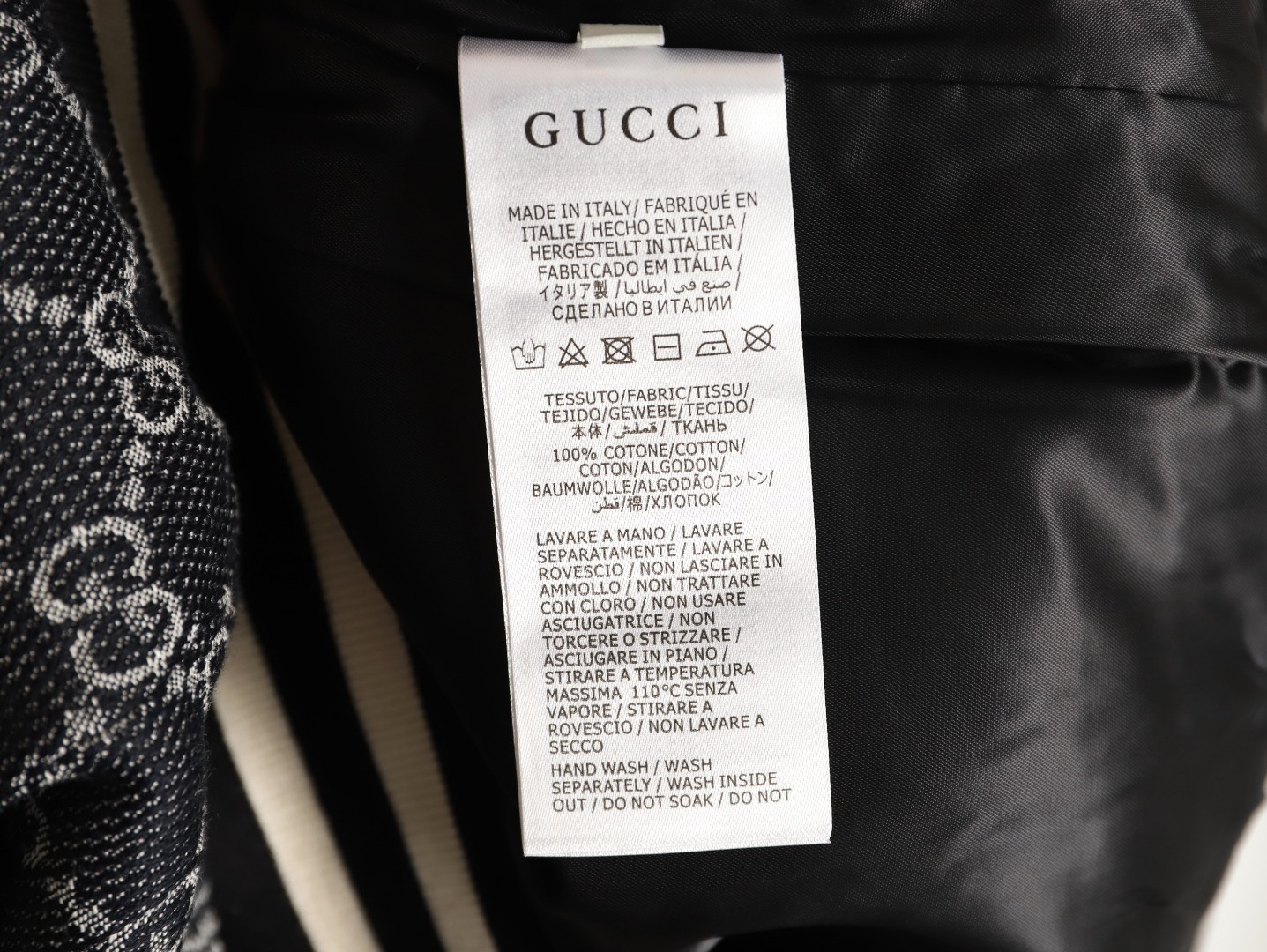 G*u*i coats