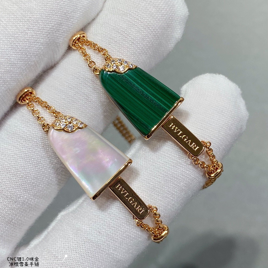 B*l*ai popsicles bracelet