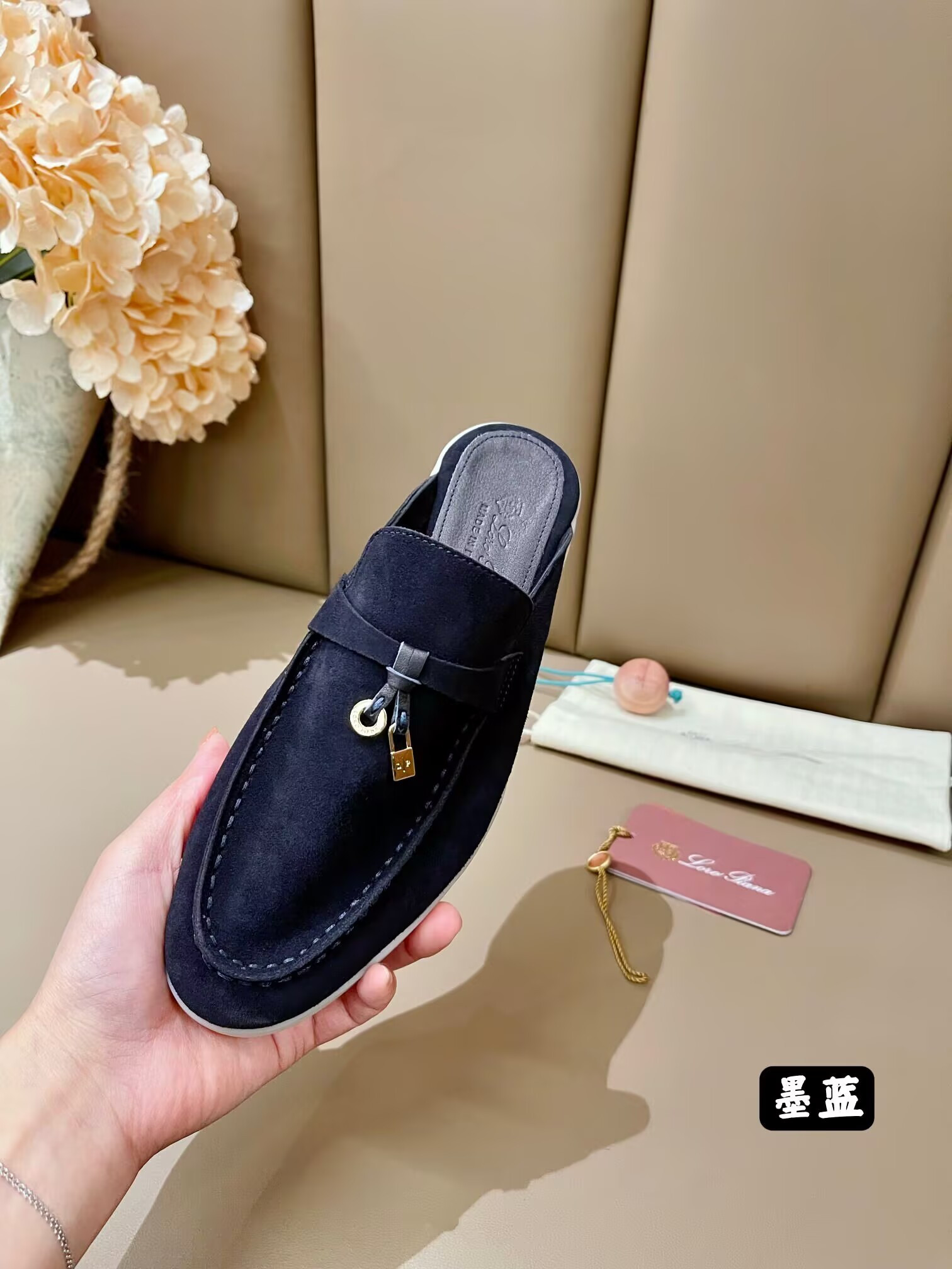 ua L**o p*ana babouche charms walk loafers