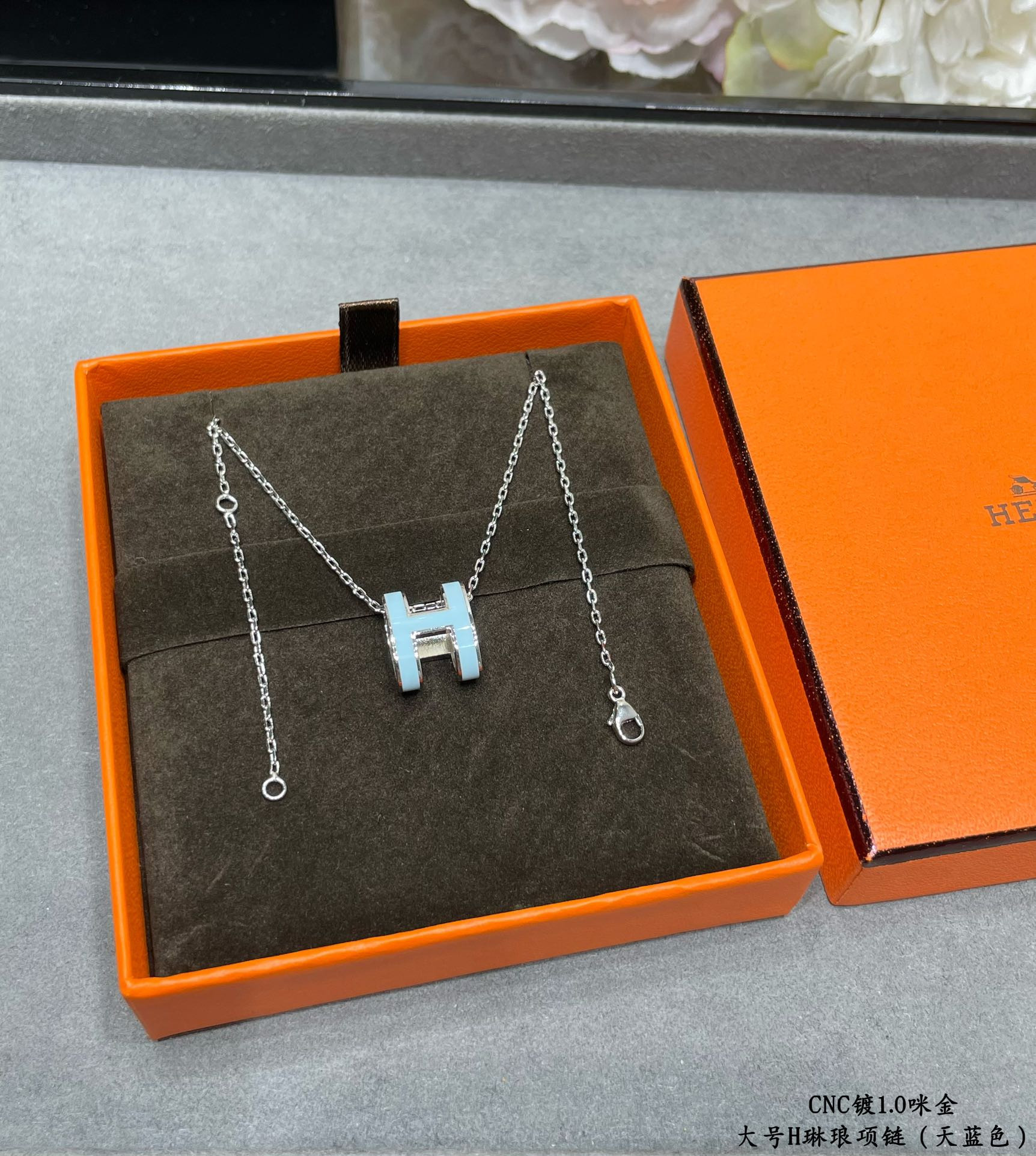 Hermès Grand H Linglong Necklace