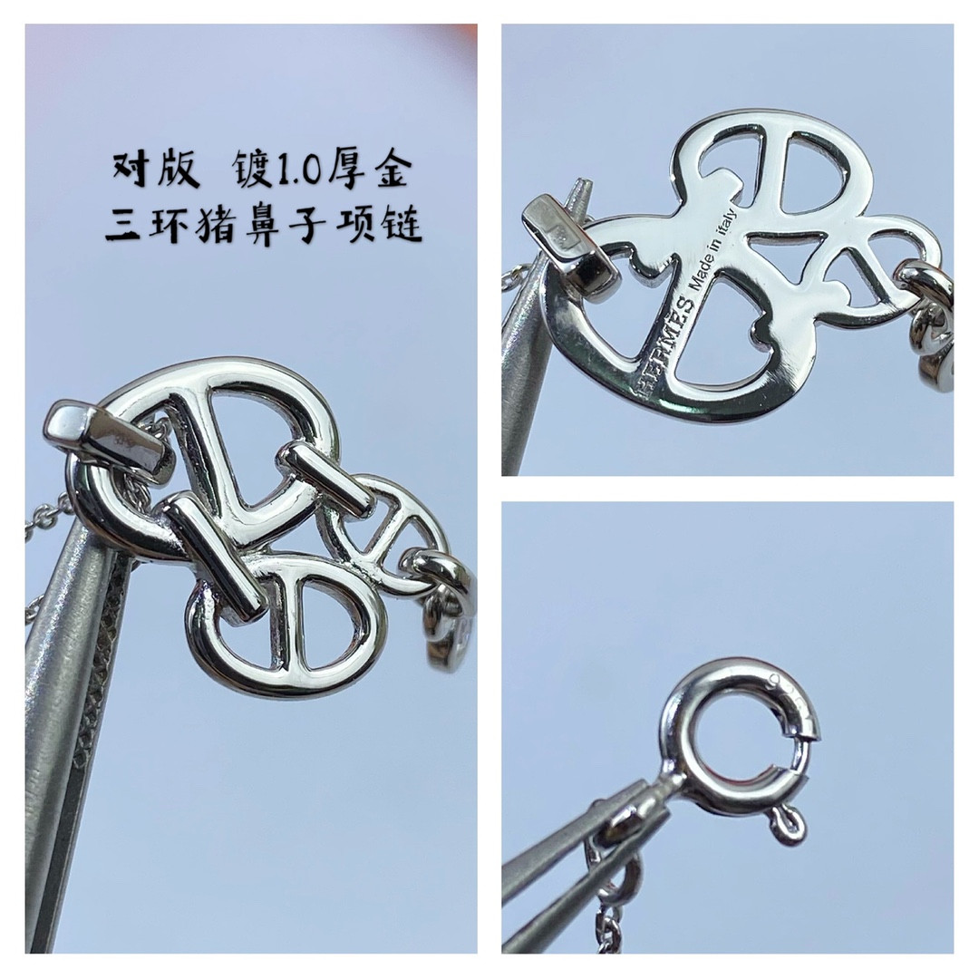 Hermès Necklace