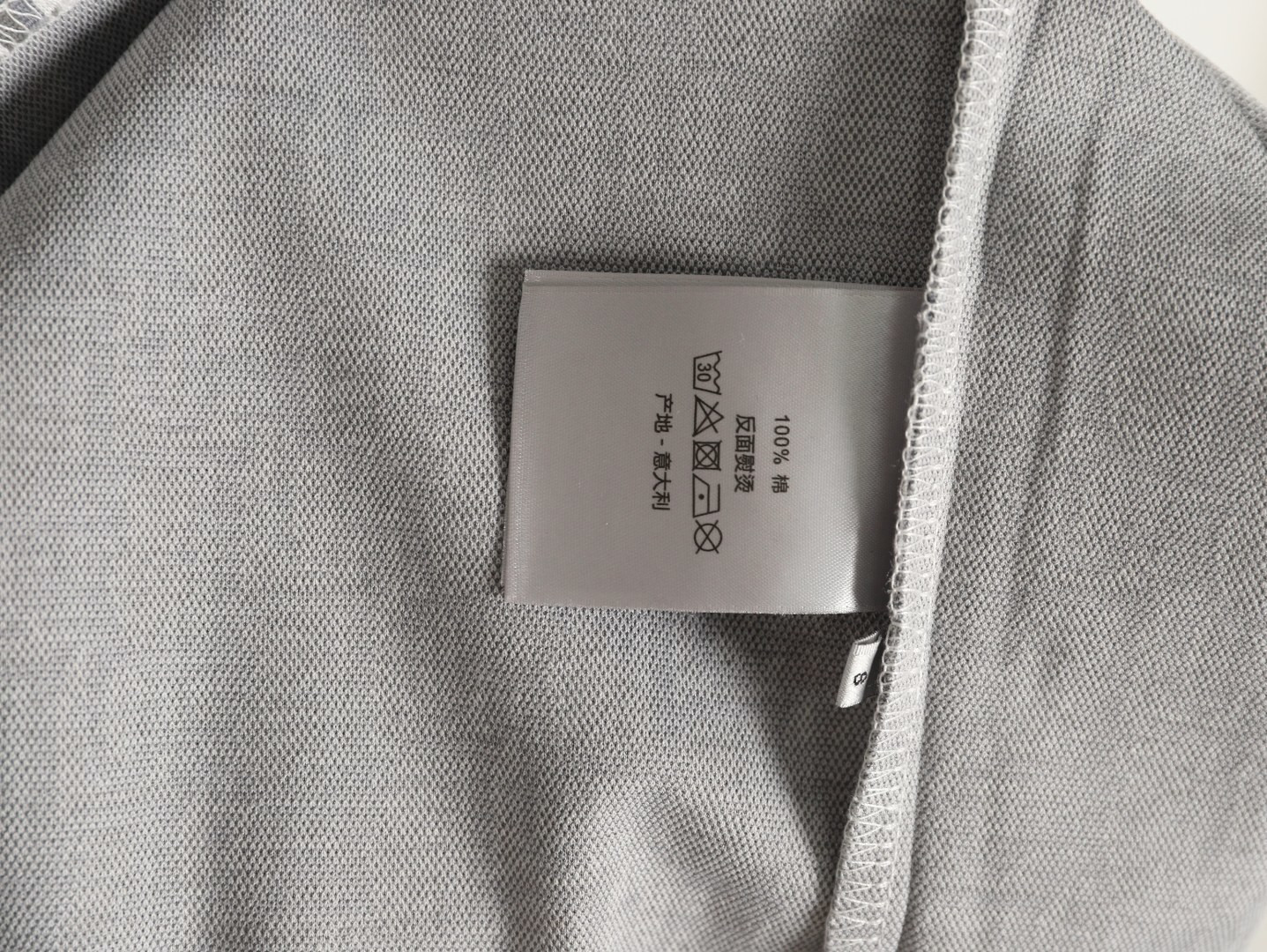 D*or long-sleeved polo shirt