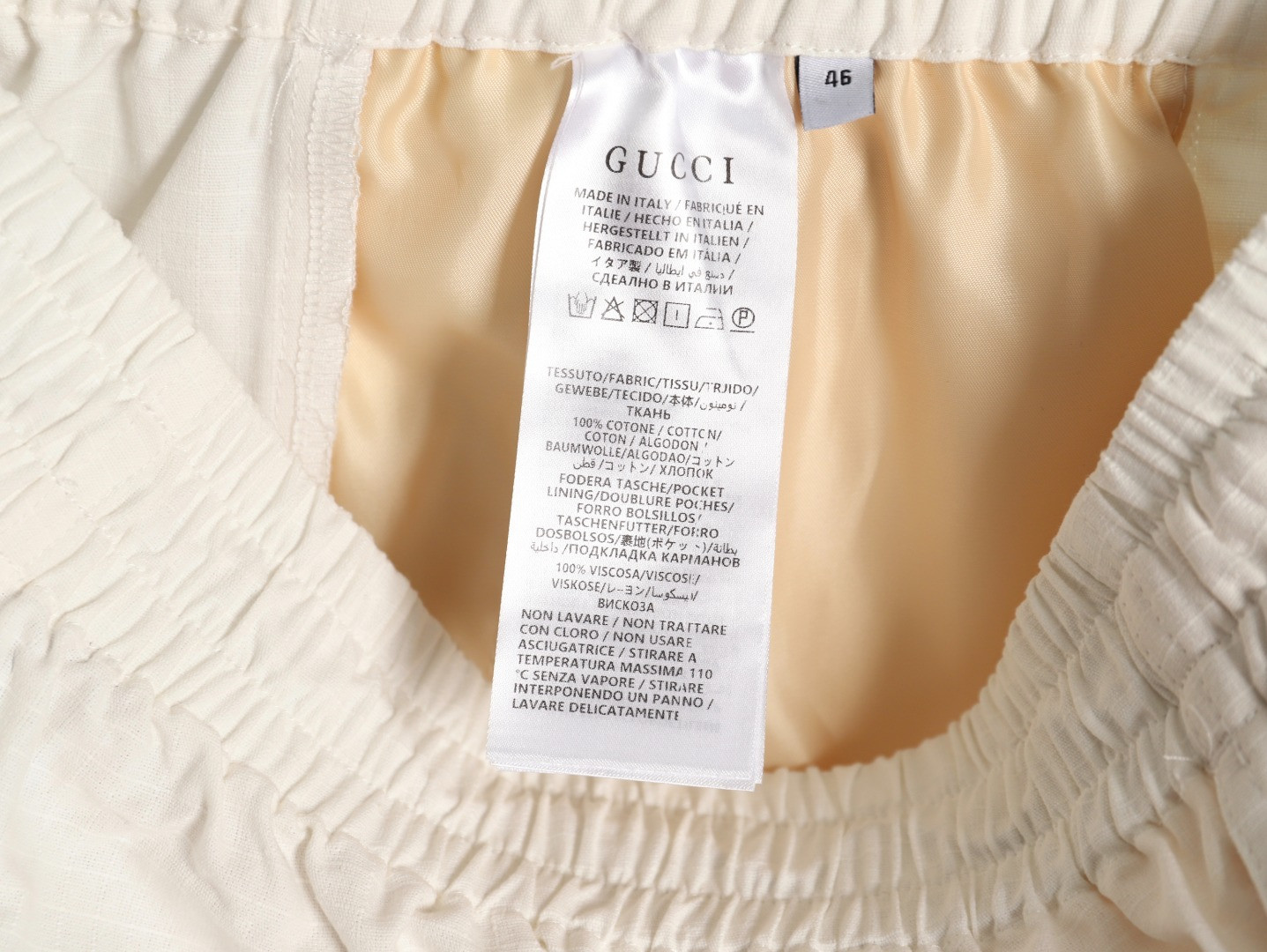 G*u*i 25ss shorts