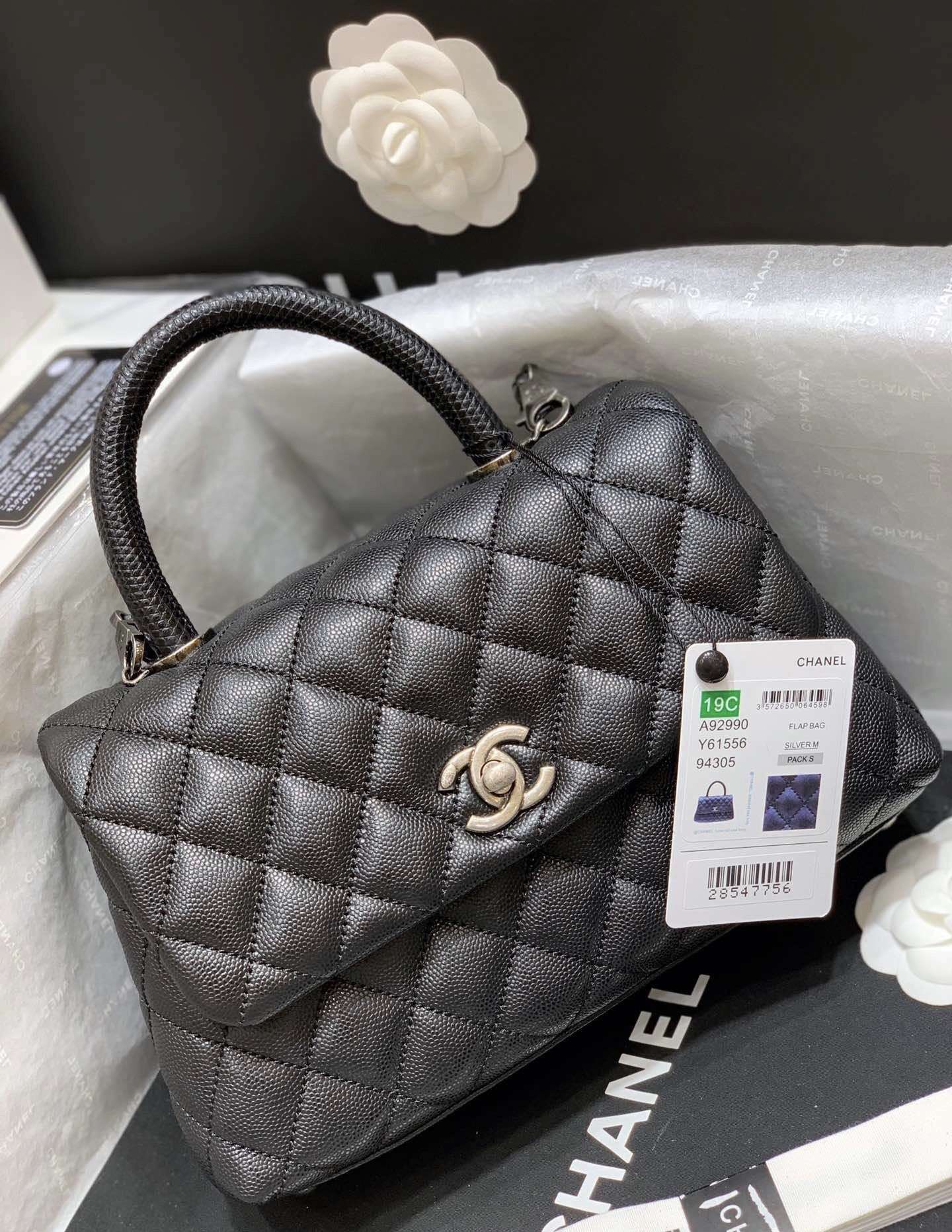 Ch*el samll coco handle bag