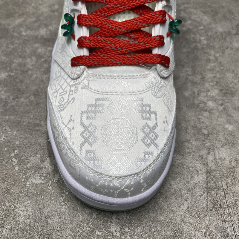 AIR Jordan 5 Retro Low CLOT White Silk 20th Anniversary