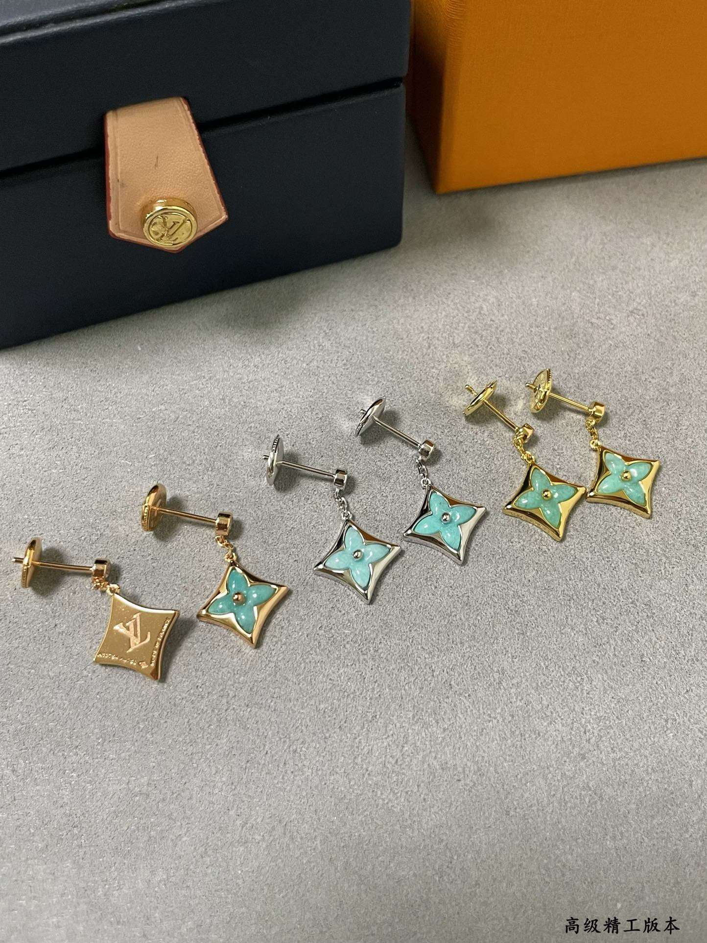l0*is V*t0n amazonite square earrings