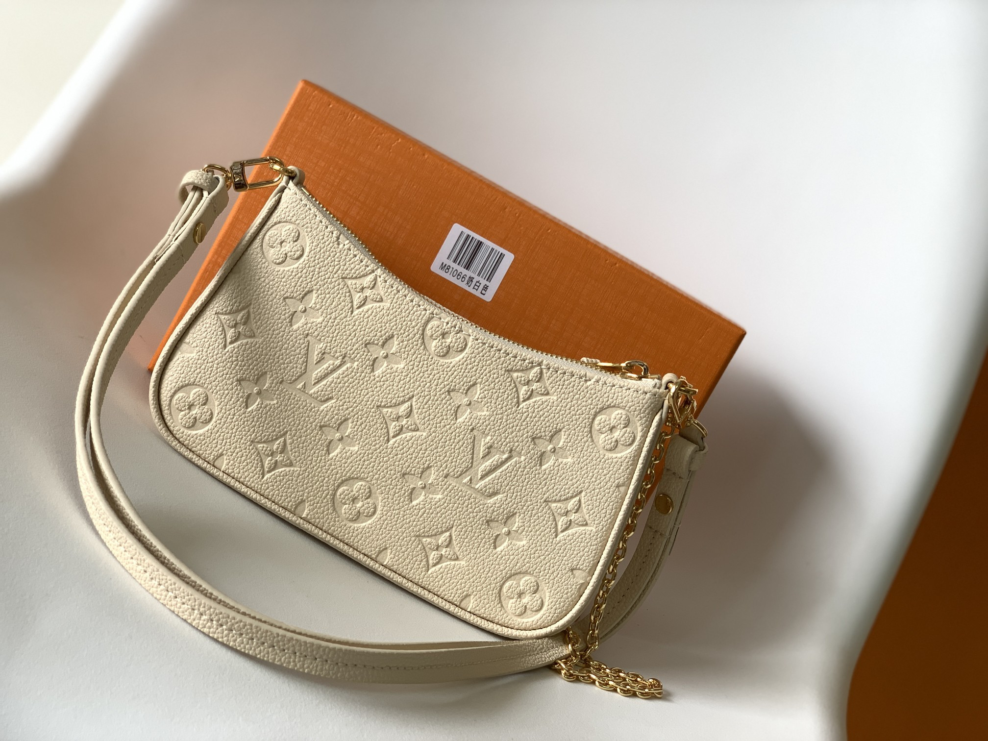 LV EASY POUCH ON STRAP M81066 7.5 x 4.5 x 1.2 inches