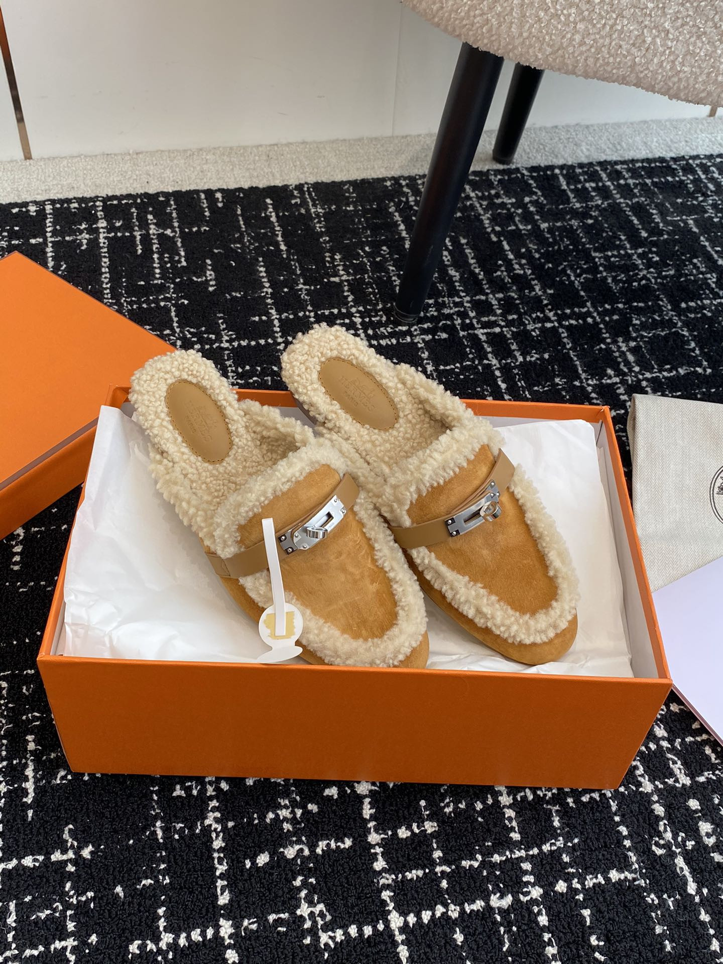 UA Hermès Oz Mule