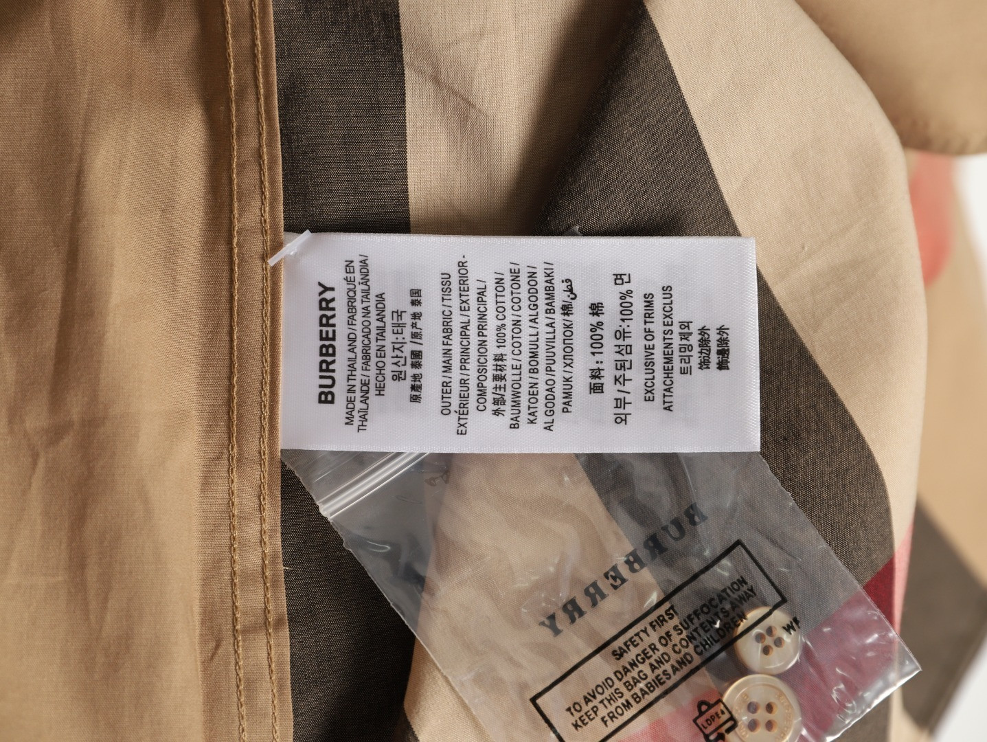 Burberry Long-sleeved Shirts