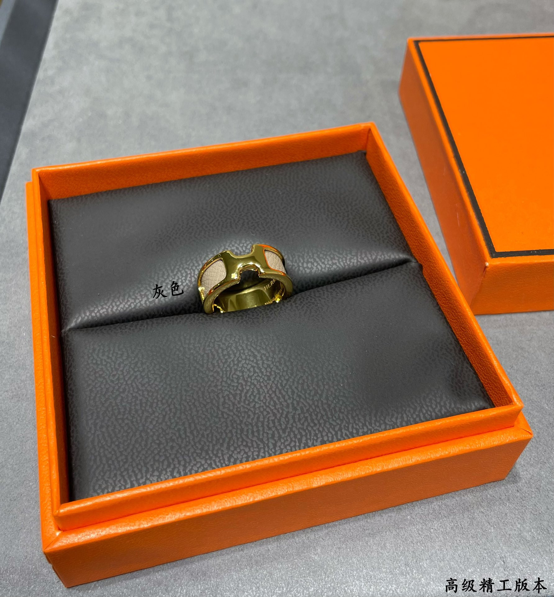 H**me5 leather cord Ring