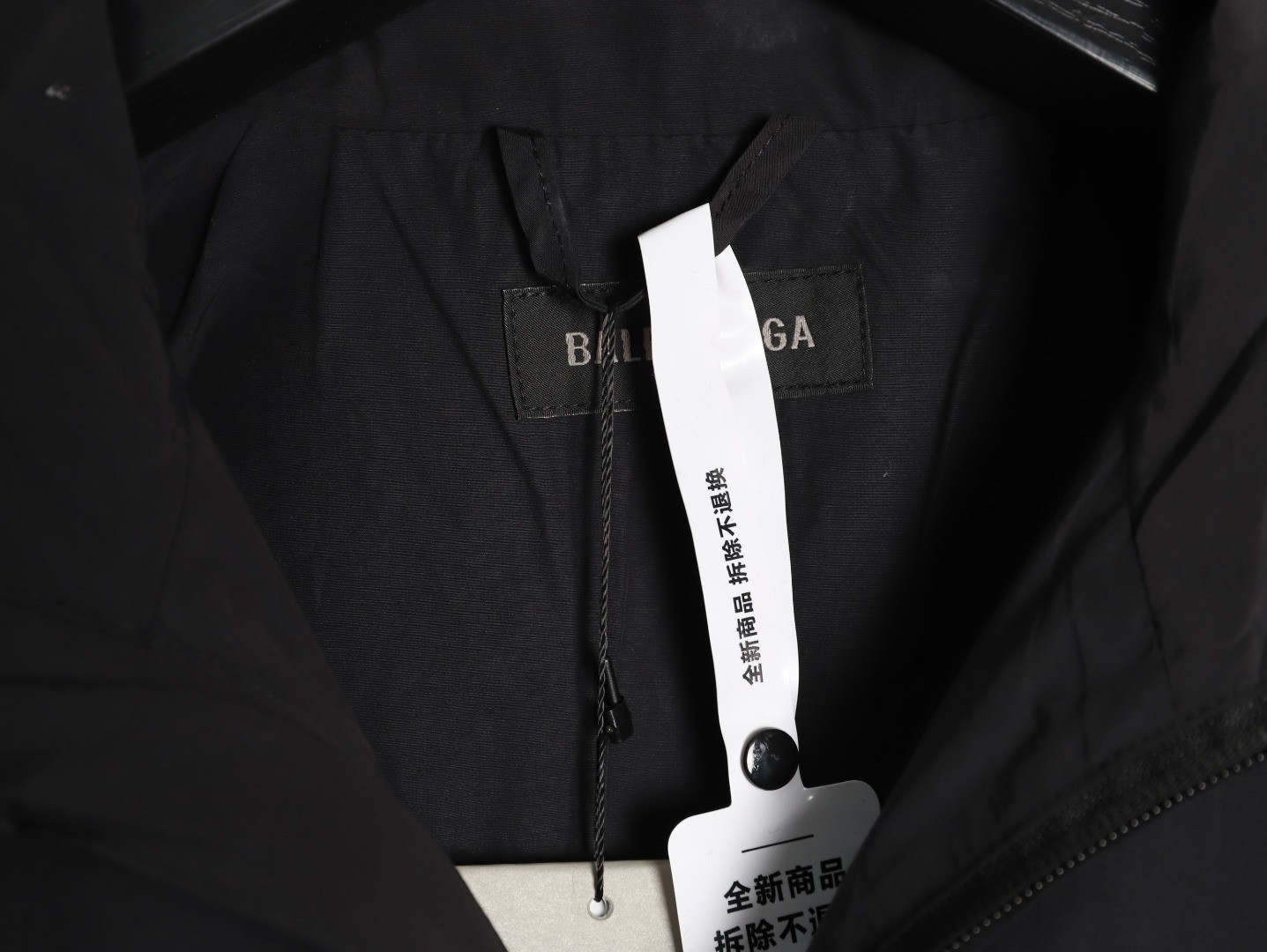 Ba1en*iaga jacket