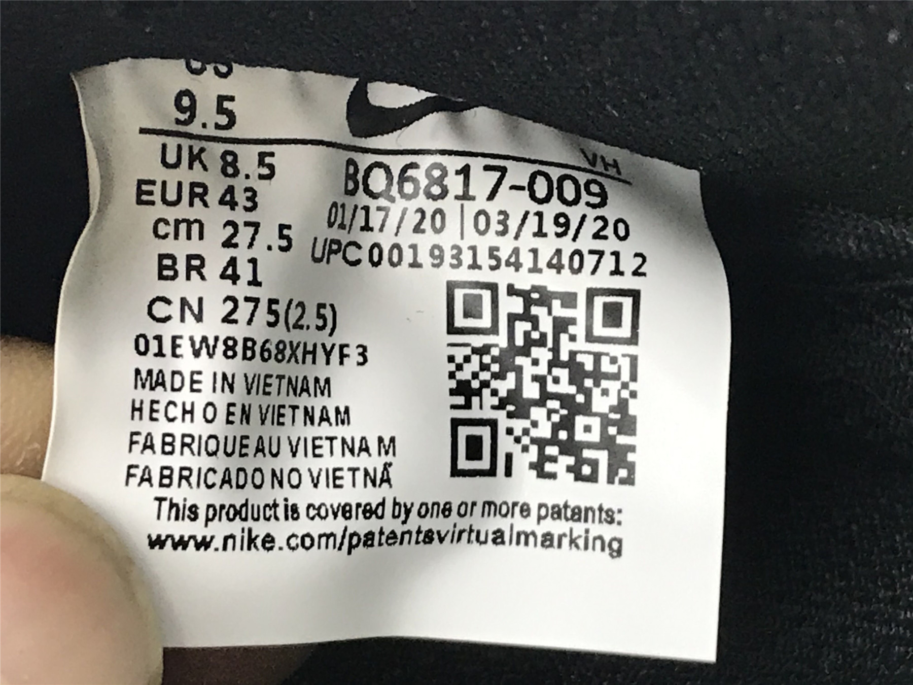 UA NIKE DUNK LOW PRO SB