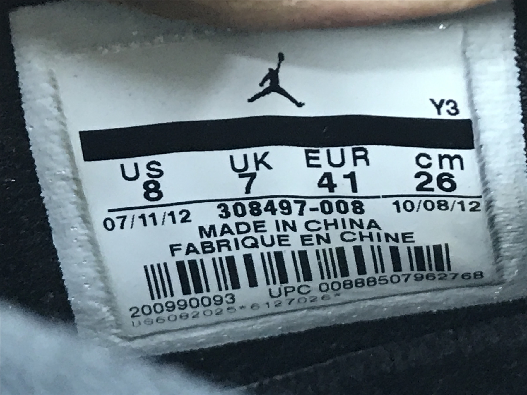 UA AIR JORDAN 4 RETRO