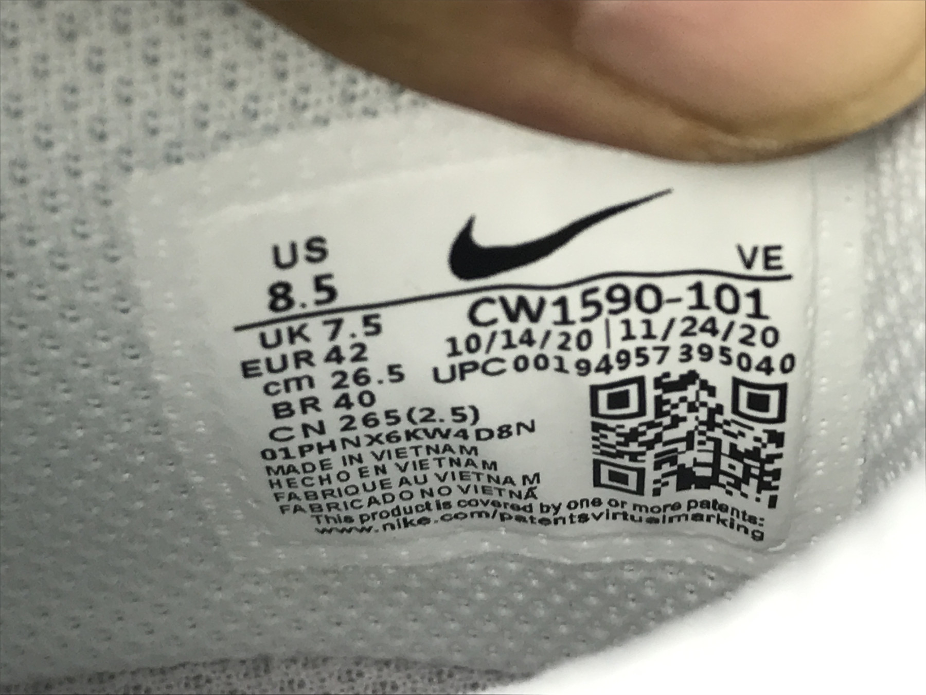 UA NIKE DUNK LOW GS 