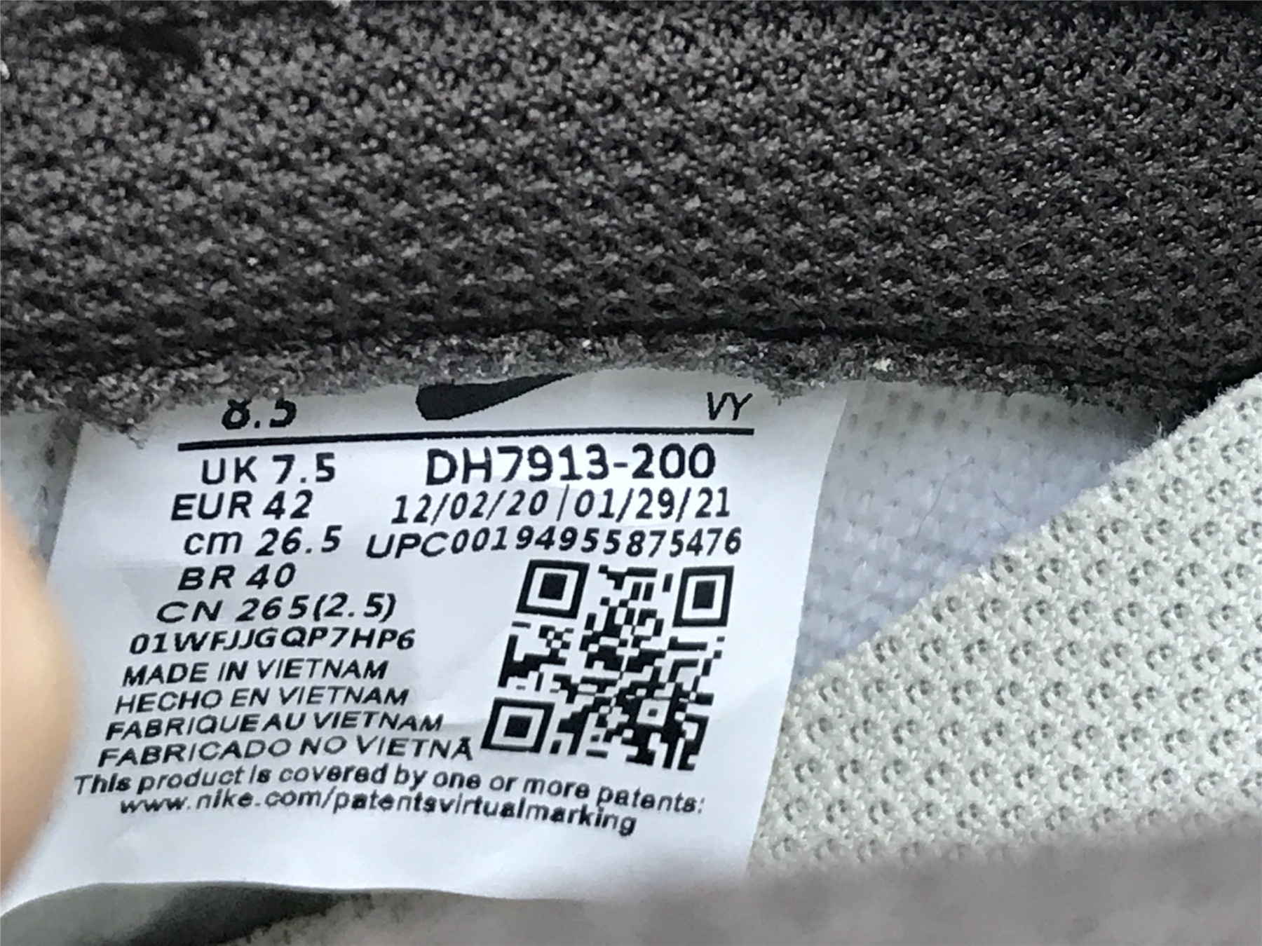 ua nike dunk low preM1vm
