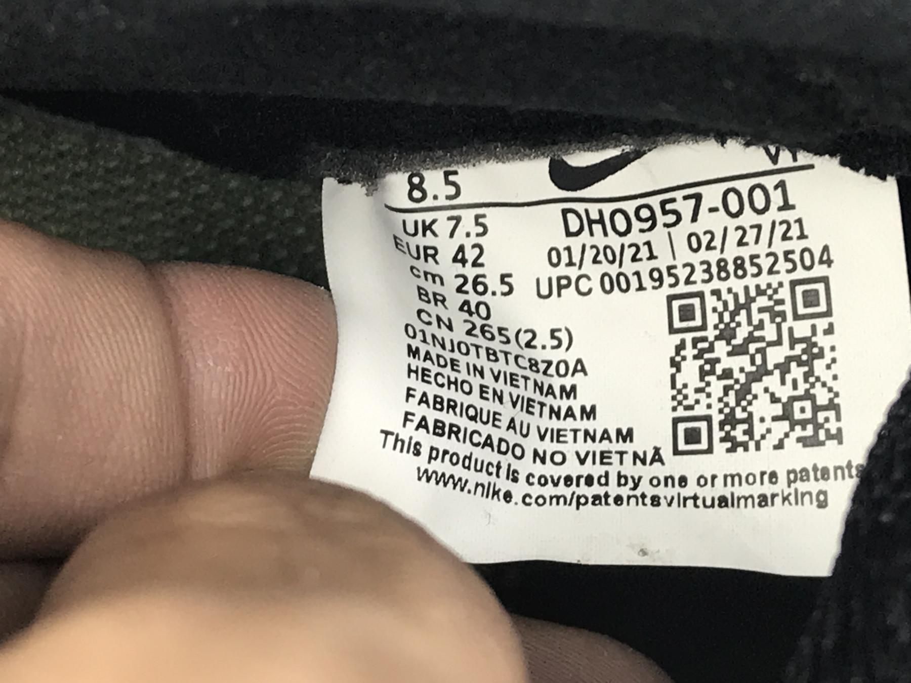 UA NIKE DUNK LOW SE