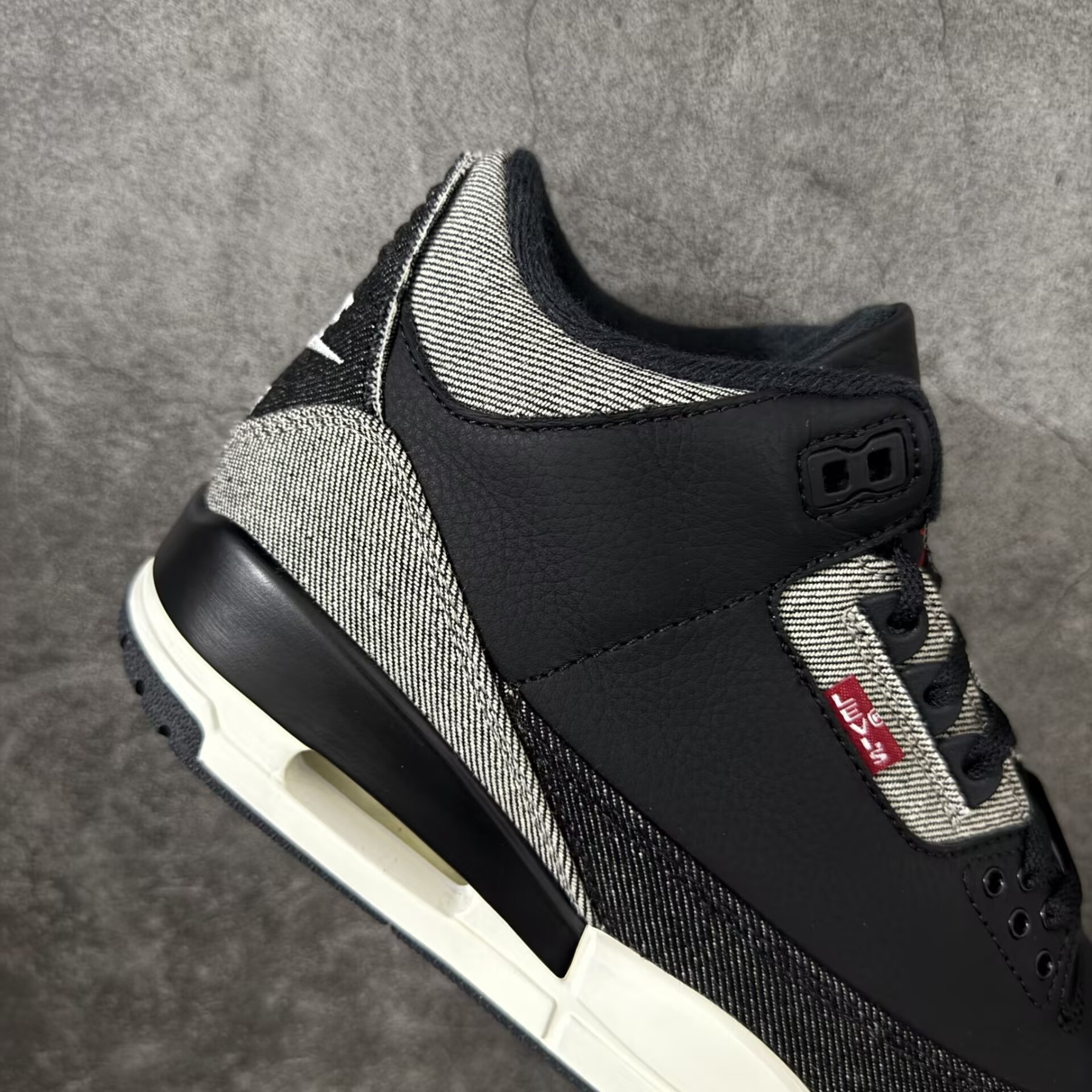 UA Levi