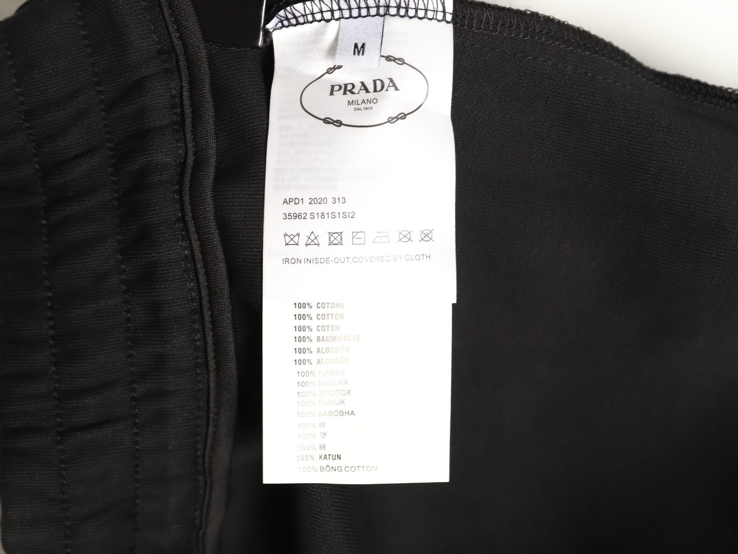 Prada Shorts