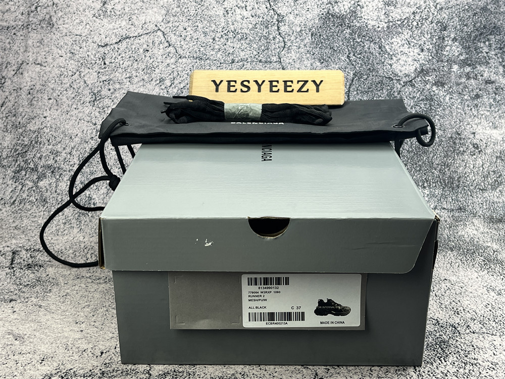 UA Balenciaga Runner Sneaker