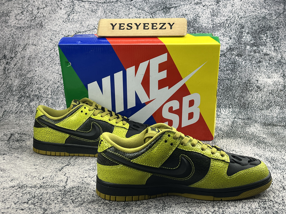 UA Nike Dunk Low QS