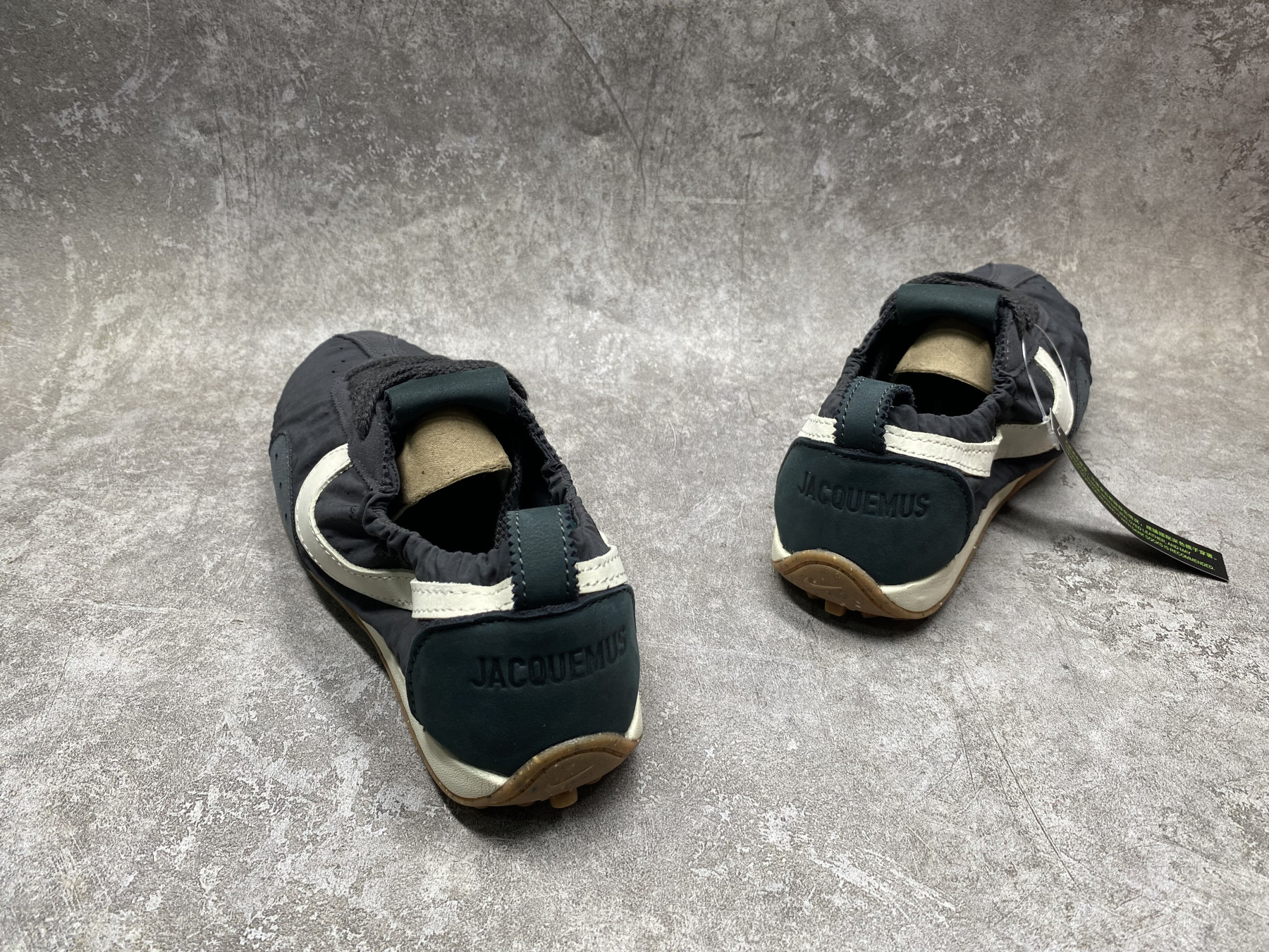 UA Nike Moon Shoe SP