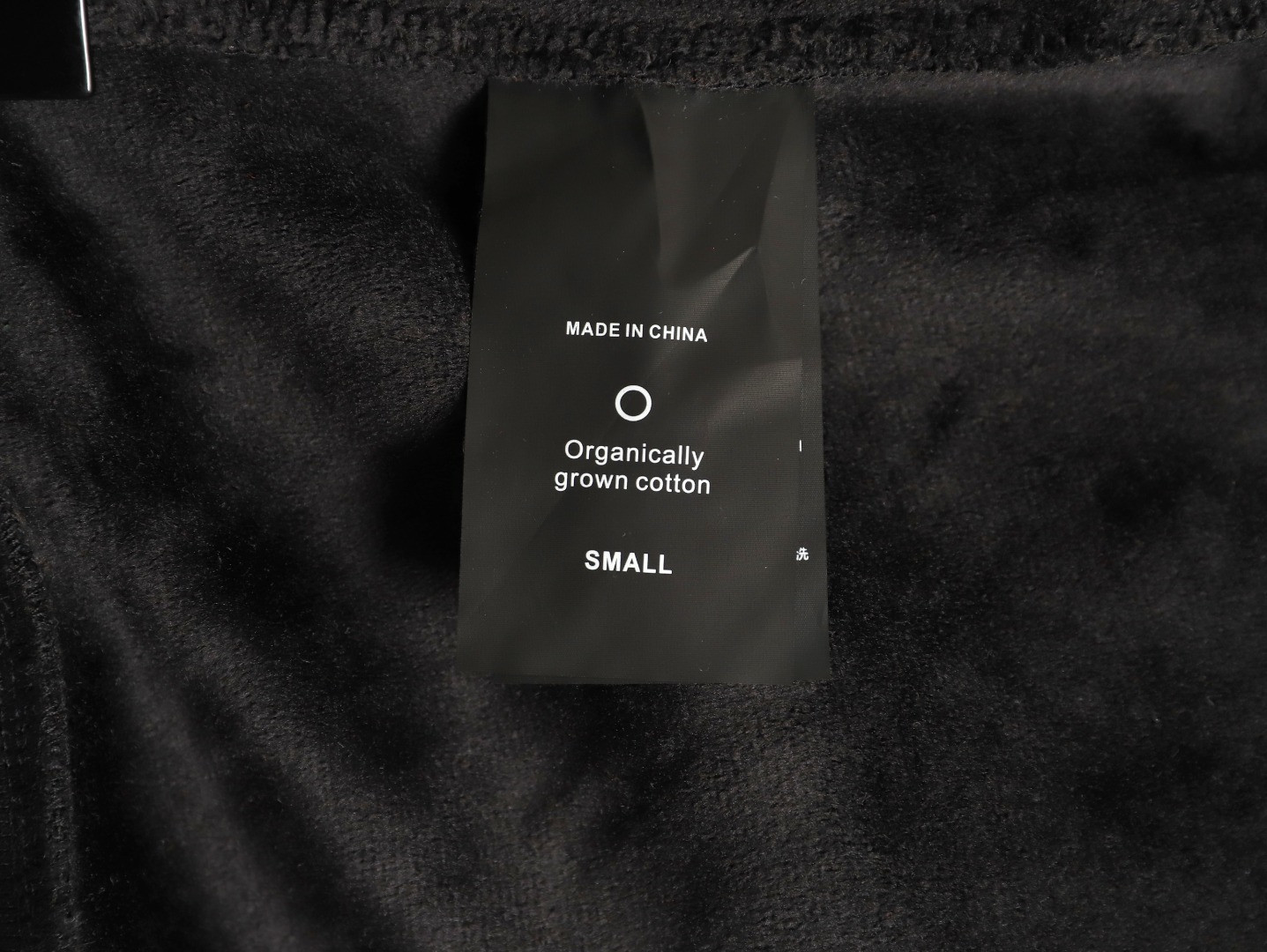 Canada Goose Pants