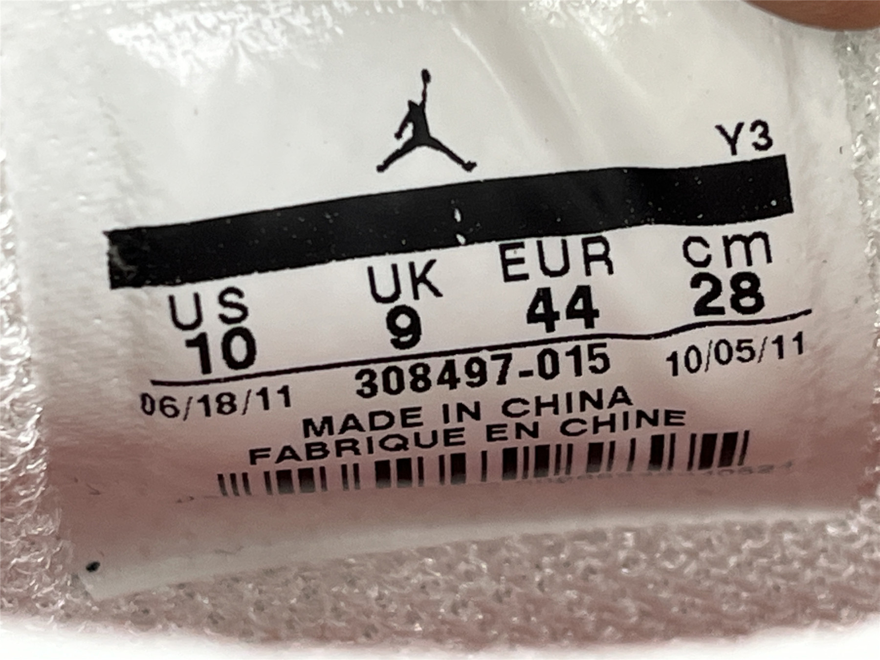 UA AIR JORDAN 4 RETRO 