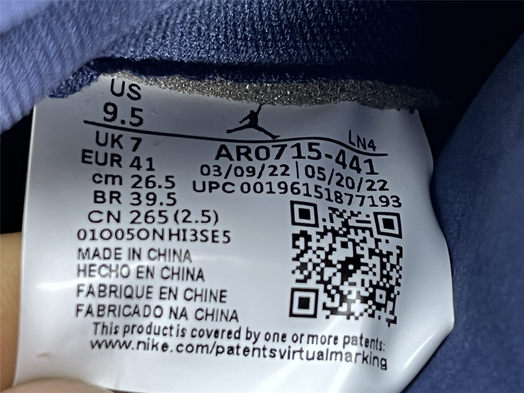 UA WMNS AIR JORDAN 11 RETRO