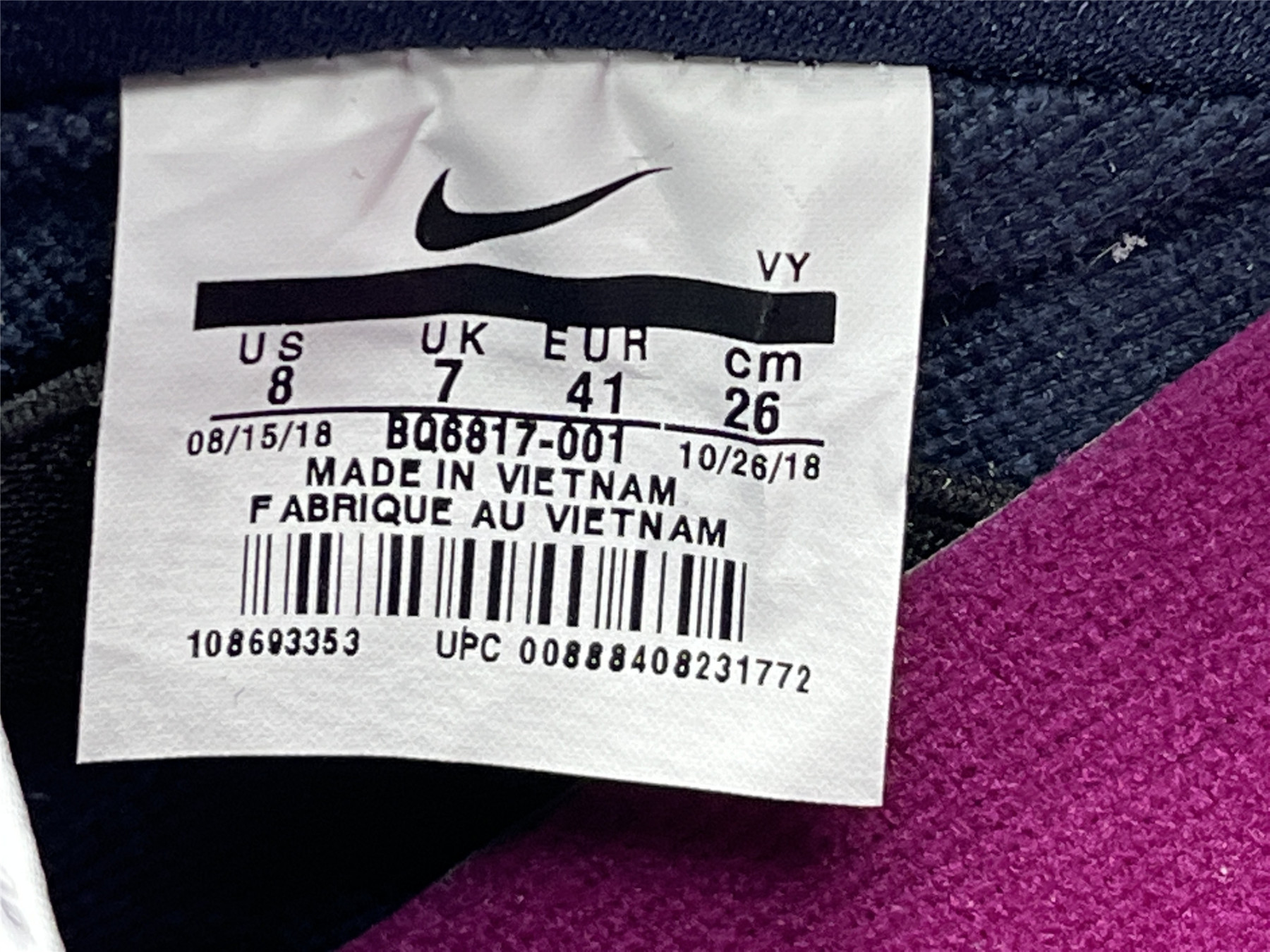 UA NIKE DUNK LOW SB 